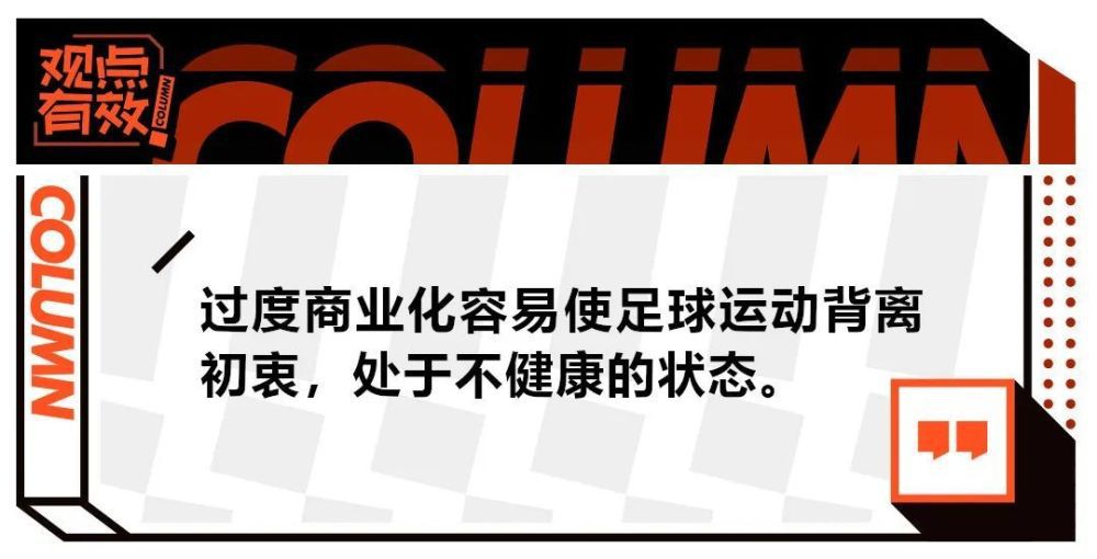 这一幕，正是广大情侣爱而不得的真实写照